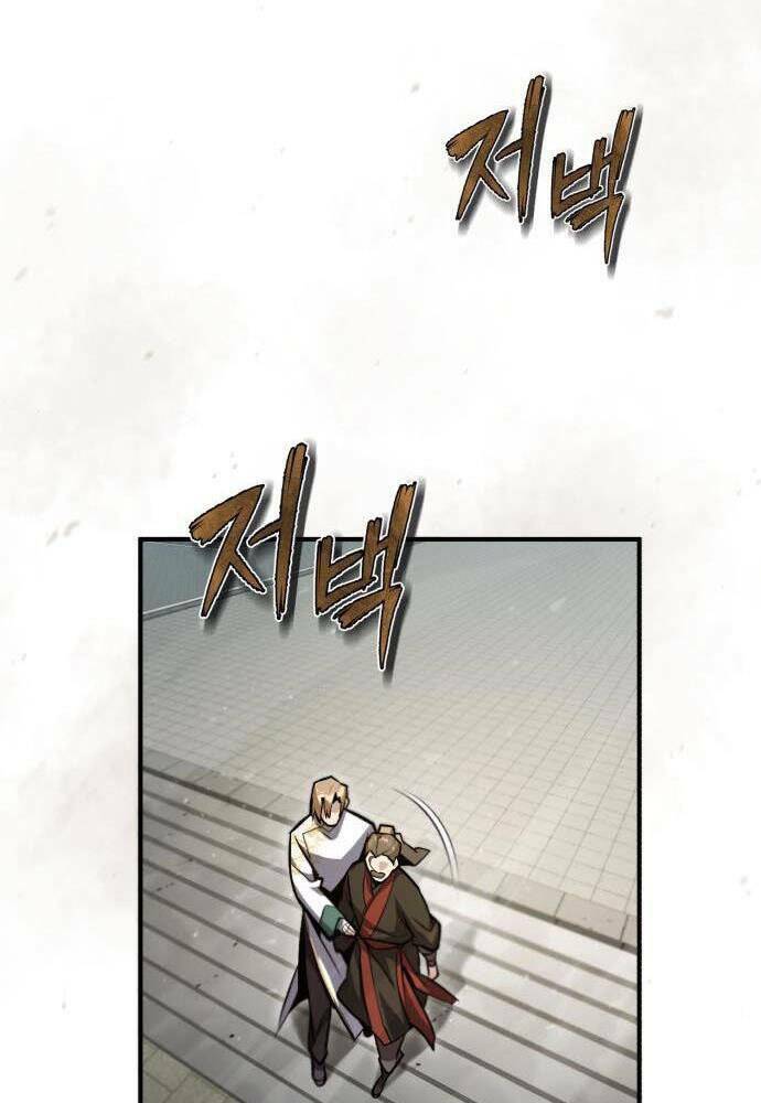Đệ Nhất Võ Sư, Baek Cao Thủ - Chapter 45 - Page 72