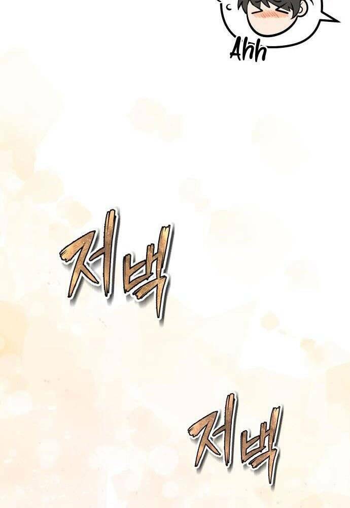 Đệ Nhất Võ Sư, Baek Cao Thủ - Chapter 47 - Page 67