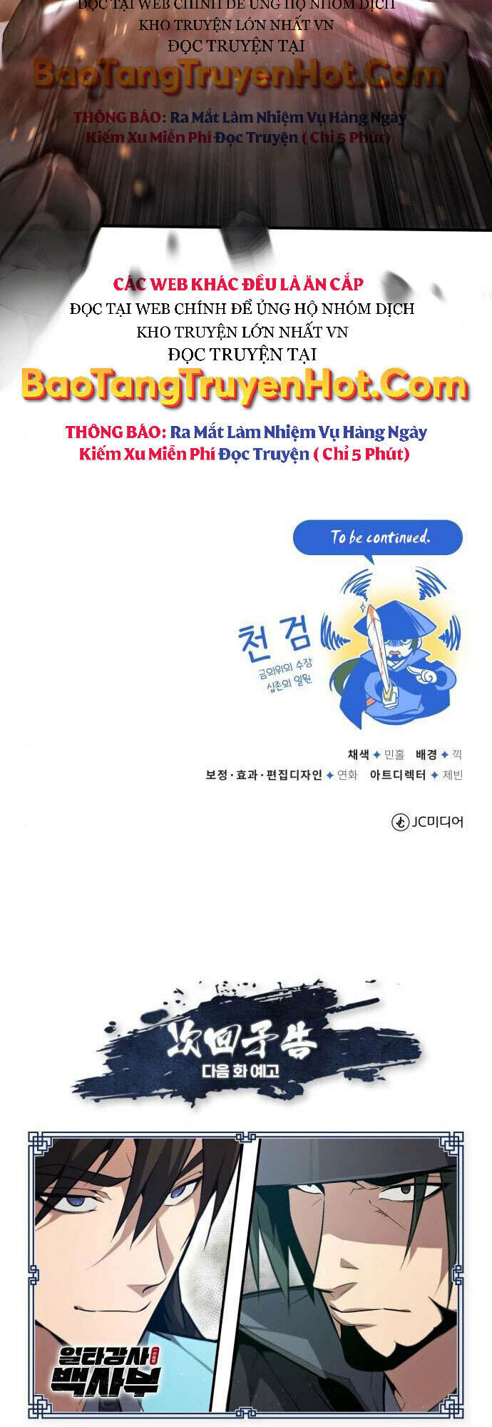 Đệ Nhất Võ Sư, Baek Cao Thủ - Chapter 48 - Page 61