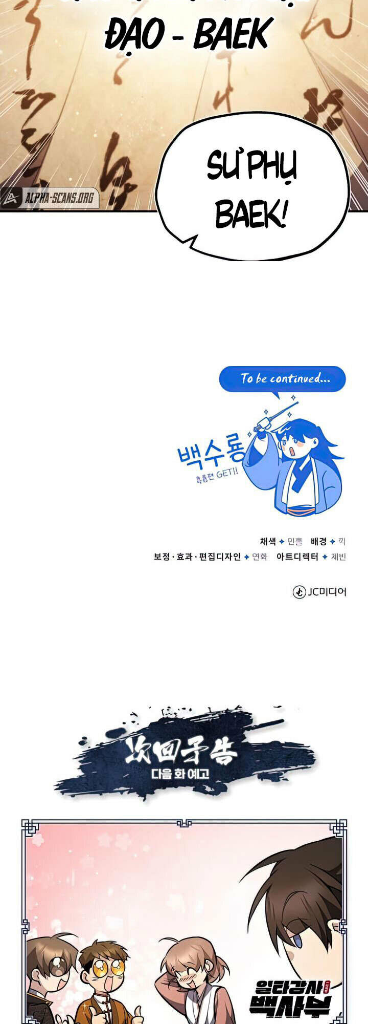 Đệ Nhất Võ Sư, Baek Cao Thủ - Chapter 49 - Page 64