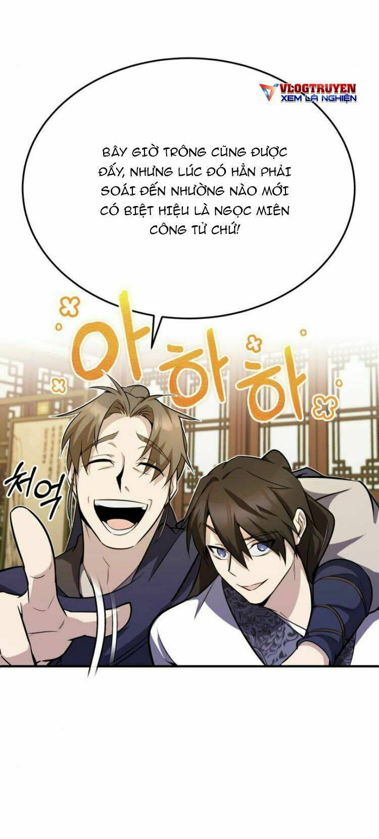 Đệ Nhất Võ Sư, Baek Cao Thủ - Chapter 5 - Page 16