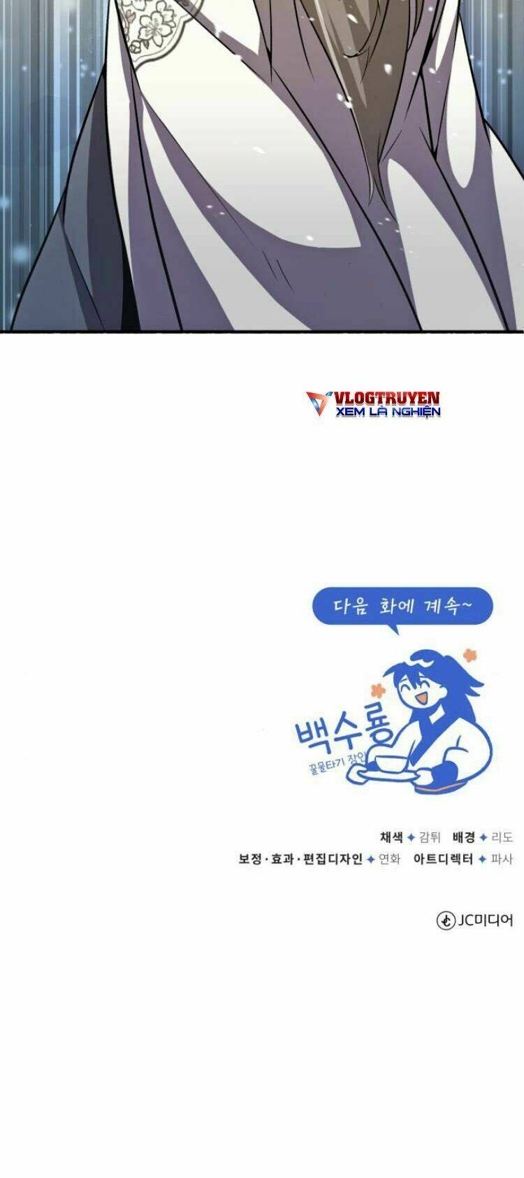 Đệ Nhất Võ Sư, Baek Cao Thủ - Chapter 5 - Page 67