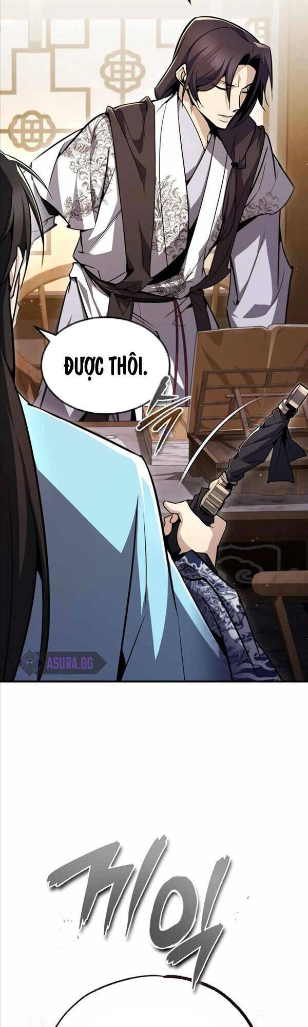 Đệ Nhất Võ Sư, Baek Cao Thủ - Chapter 57 - Page 26