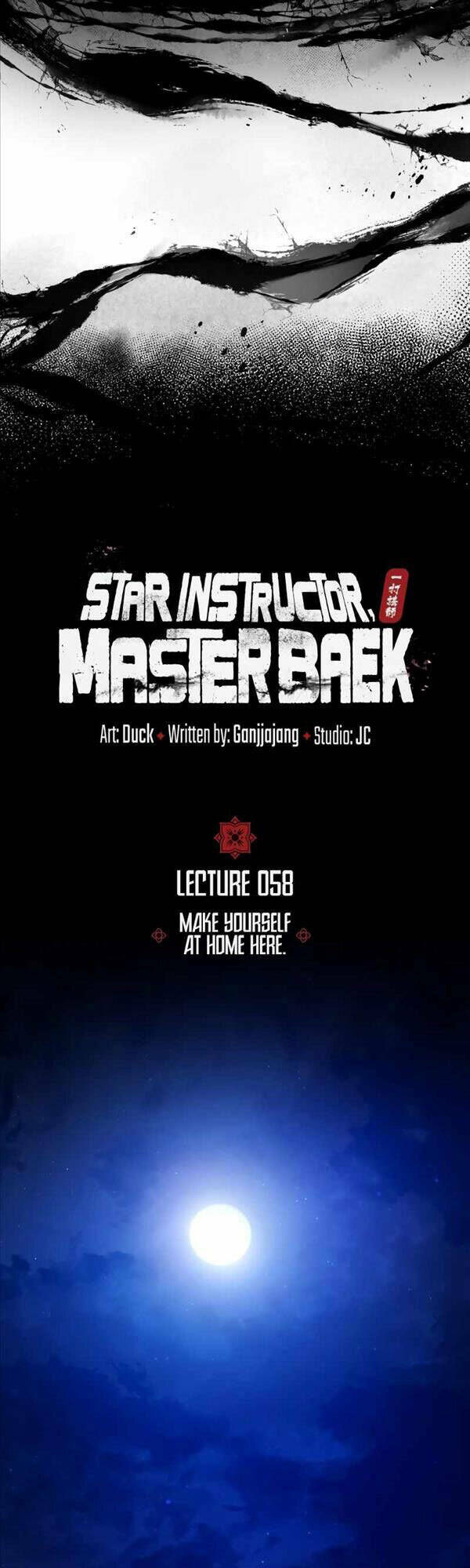 Đệ Nhất Võ Sư, Baek Cao Thủ - Chapter 58 - Page 16