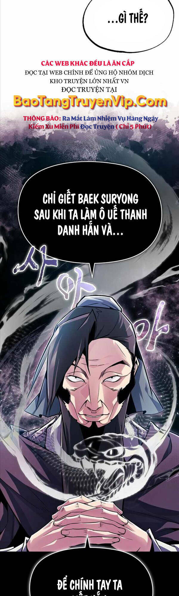 Đệ Nhất Võ Sư, Baek Cao Thủ - Chapter 58 - Page 25