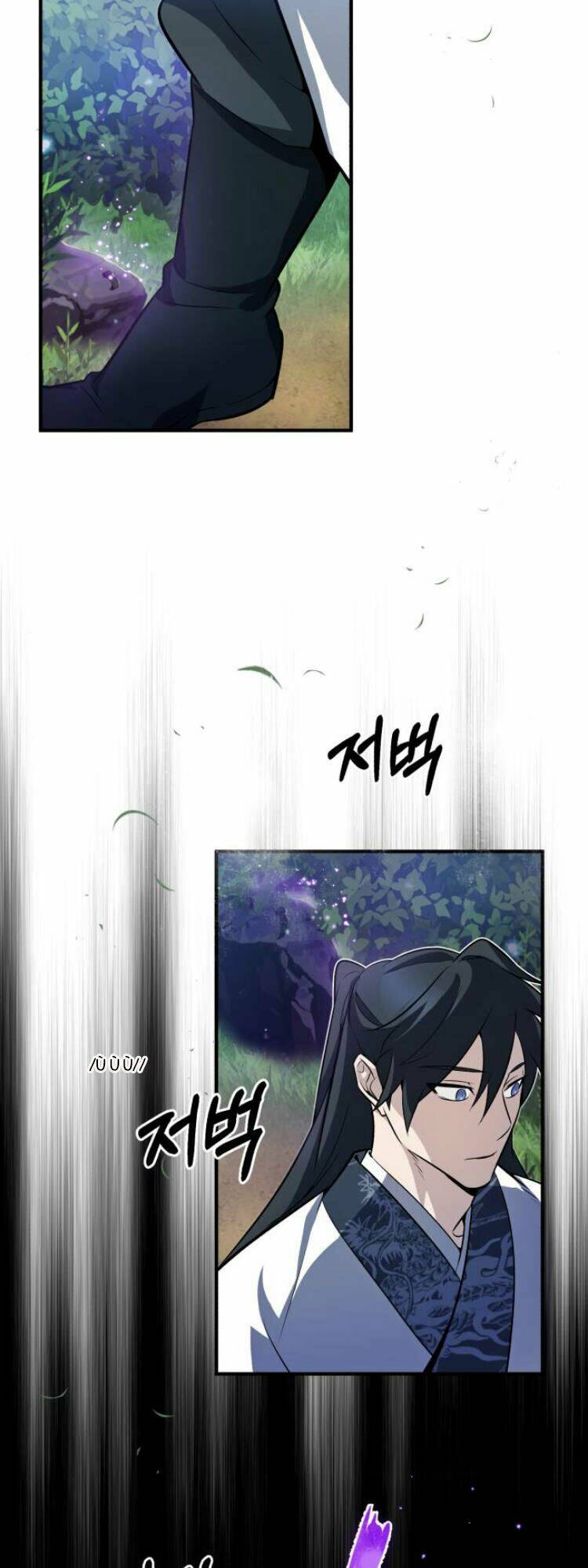 Đệ Nhất Võ Sư, Baek Cao Thủ - Chapter 6 - Page 69