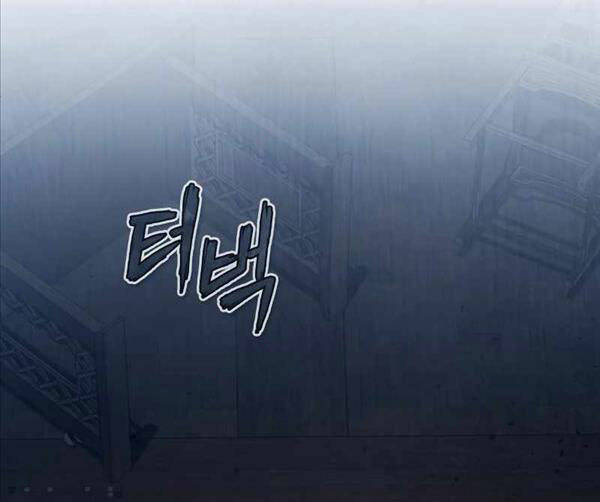 Đệ Nhất Võ Sư, Baek Cao Thủ - Chapter 60 - Page 24