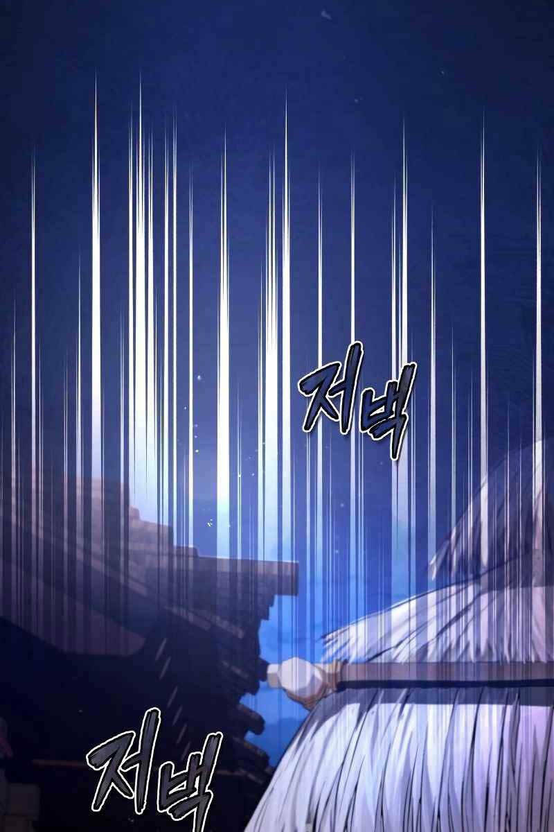 Đệ Nhất Võ Sư, Baek Cao Thủ - Chapter 63 - Page 105