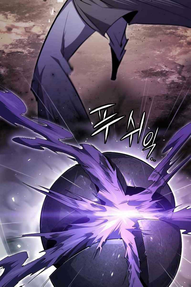 Đệ Nhất Võ Sư, Baek Cao Thủ - Chapter 66 - Page 32