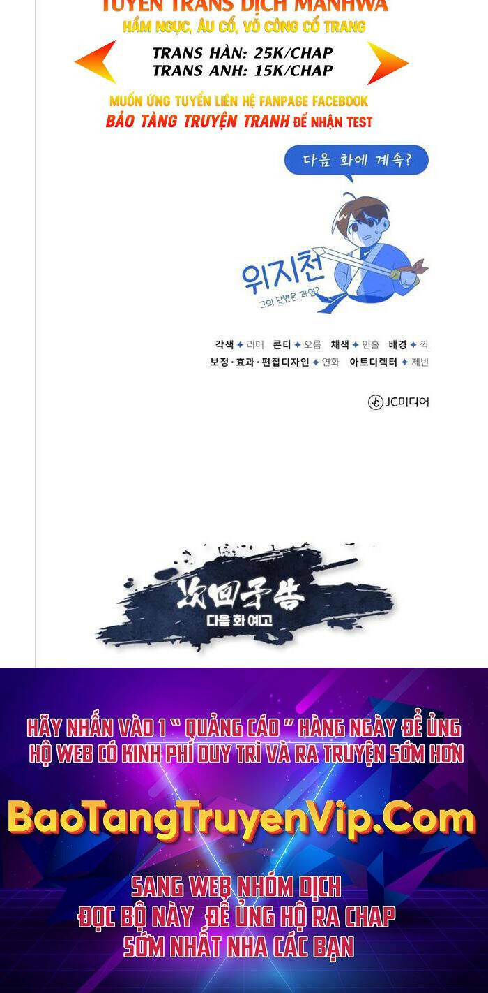 Đệ Nhất Võ Sư, Baek Cao Thủ - Chapter 70 - Page 67