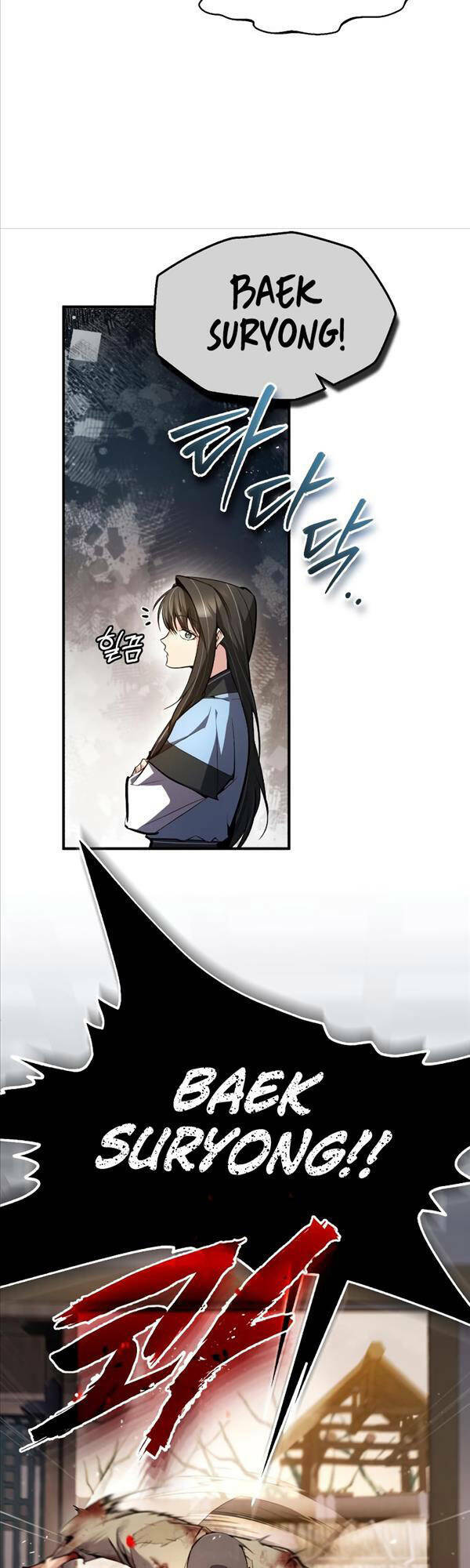 Đệ Nhất Võ Sư, Baek Cao Thủ - Chapter 71 - Page 19