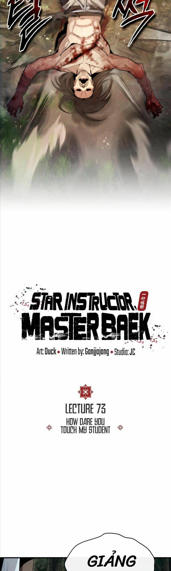 Đệ Nhất Võ Sư, Baek Cao Thủ - Chapter 73 - Page 3