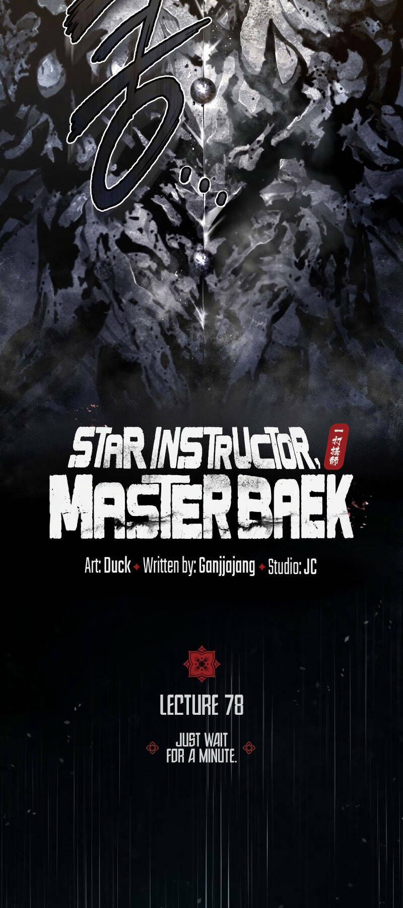 Đệ Nhất Võ Sư, Baek Cao Thủ - Chapter 78 - Page 26