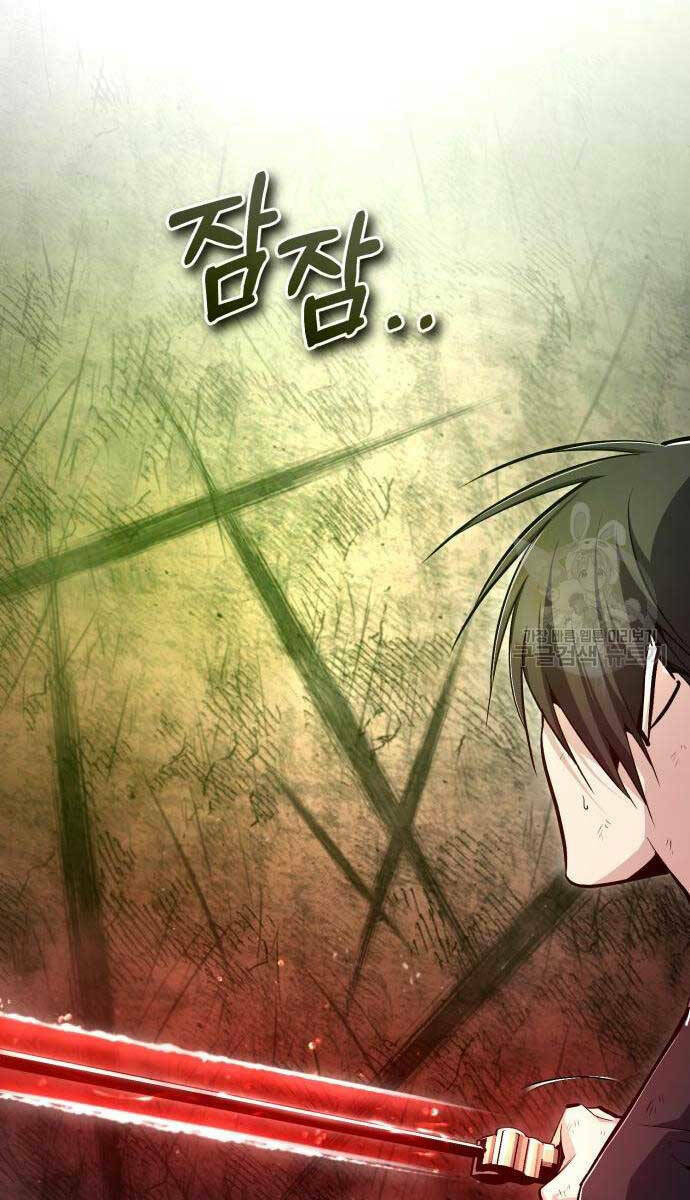 Đệ Nhất Võ Sư, Baek Cao Thủ - Chapter 79 - Page 9