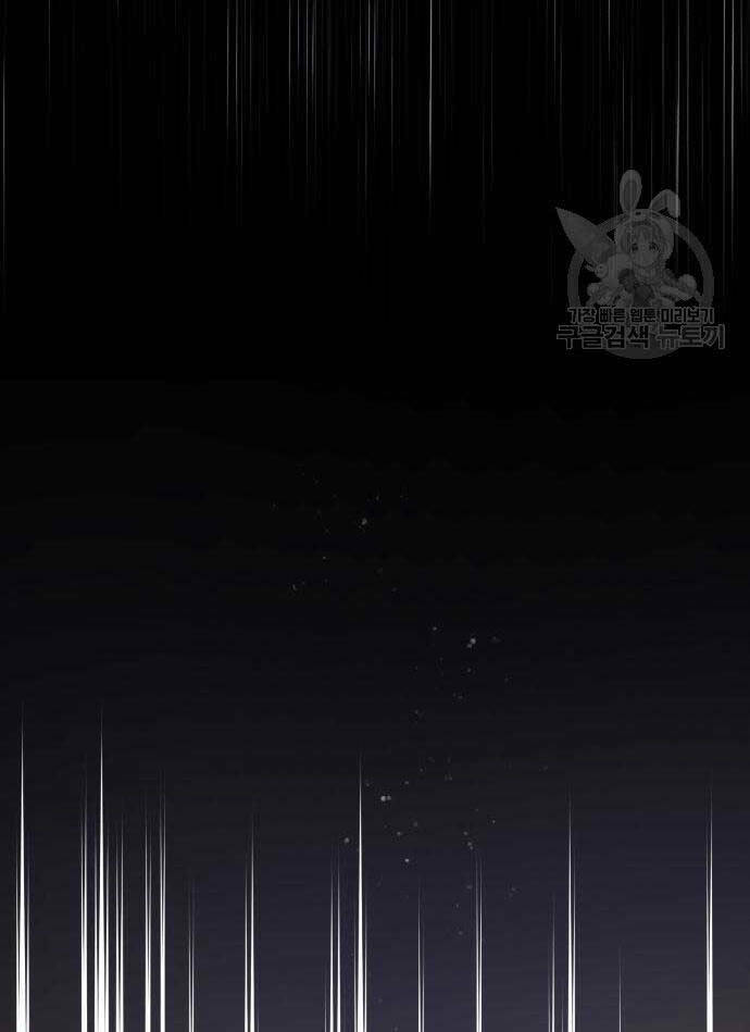 Đệ Nhất Võ Sư, Baek Cao Thủ - Chapter 79 - Page 19