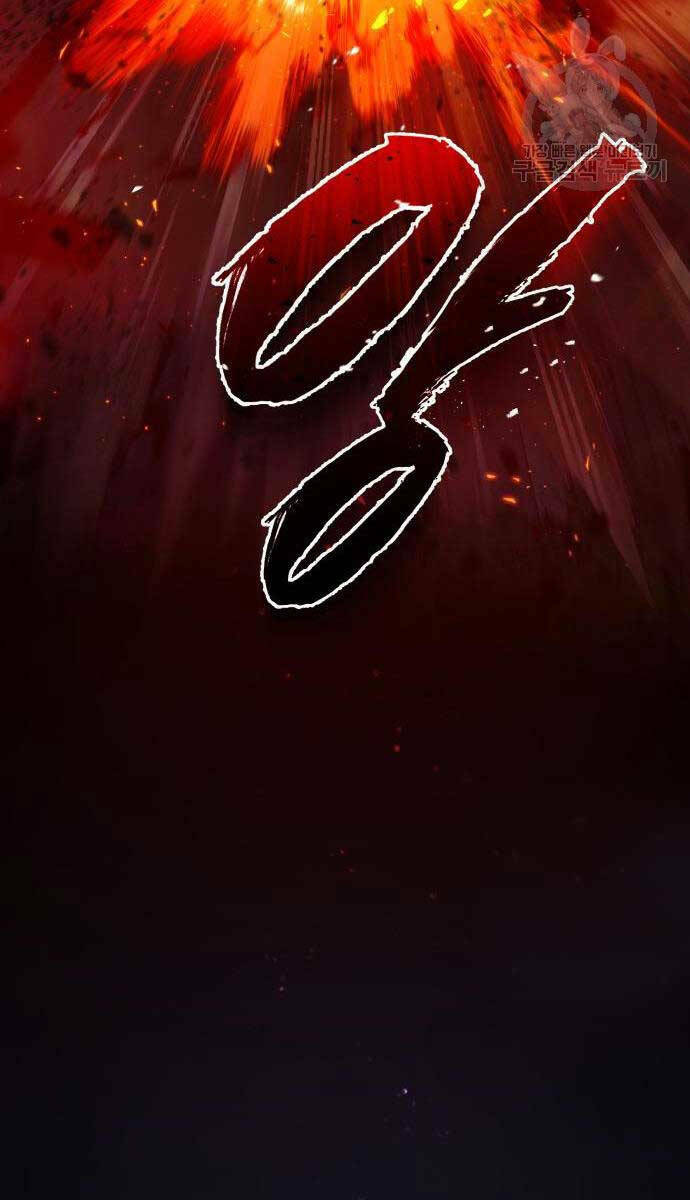 Đệ Nhất Võ Sư, Baek Cao Thủ - Chapter 79 - Page 56