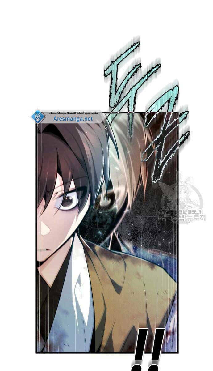 Đệ Nhất Võ Sư, Baek Cao Thủ - Chapter 80 - Page 109