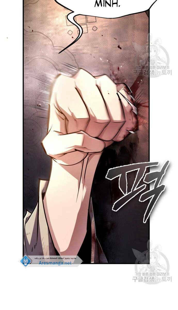 Đệ Nhất Võ Sư, Baek Cao Thủ - Chapter 80 - Page 117