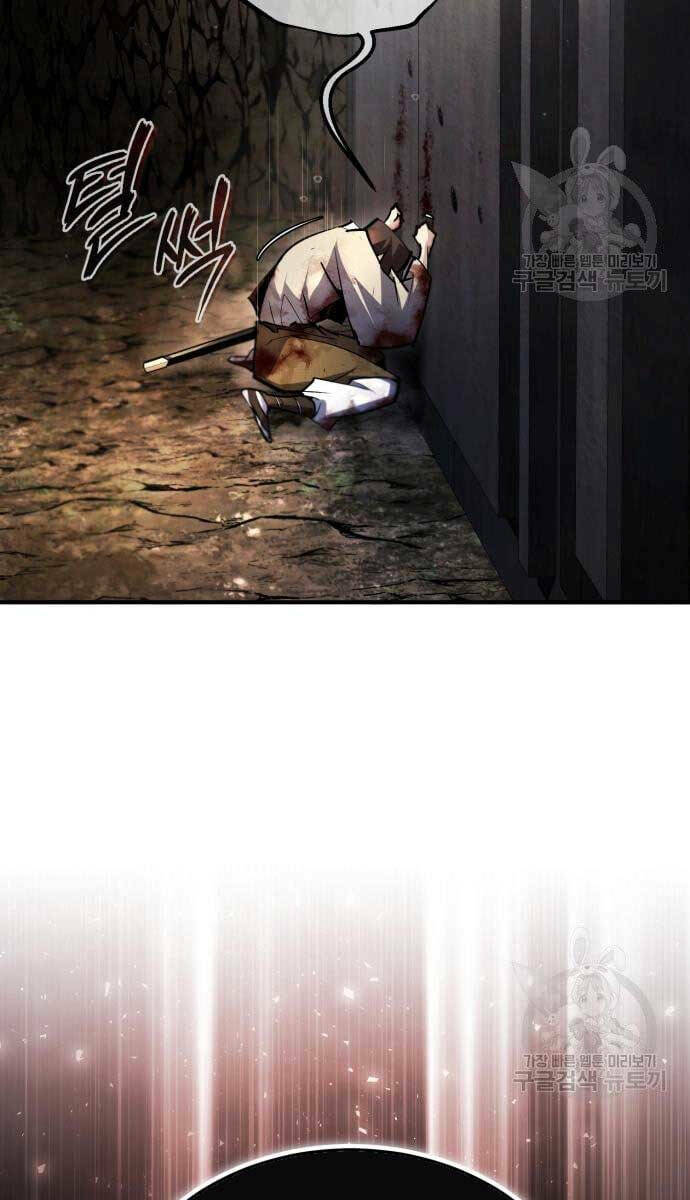 Đệ Nhất Võ Sư, Baek Cao Thủ - Chapter 80 - Page 119