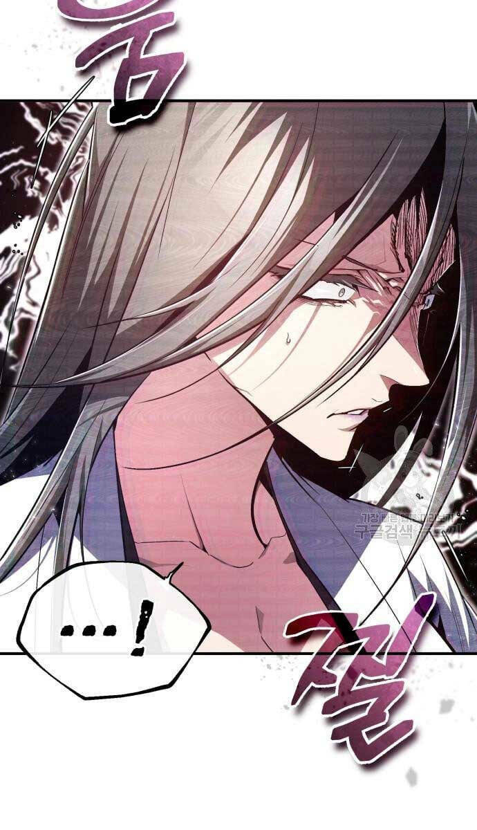 Đệ Nhất Võ Sư, Baek Cao Thủ - Chapter 80 - Page 13