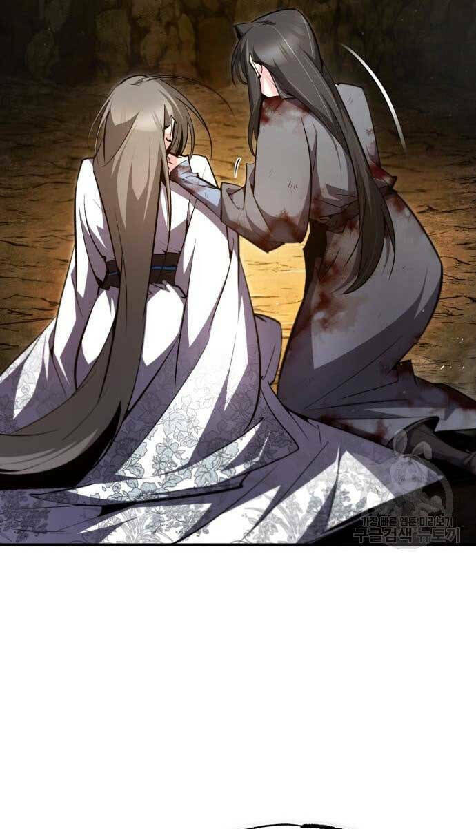 Đệ Nhất Võ Sư, Baek Cao Thủ - Chapter 80 - Page 25