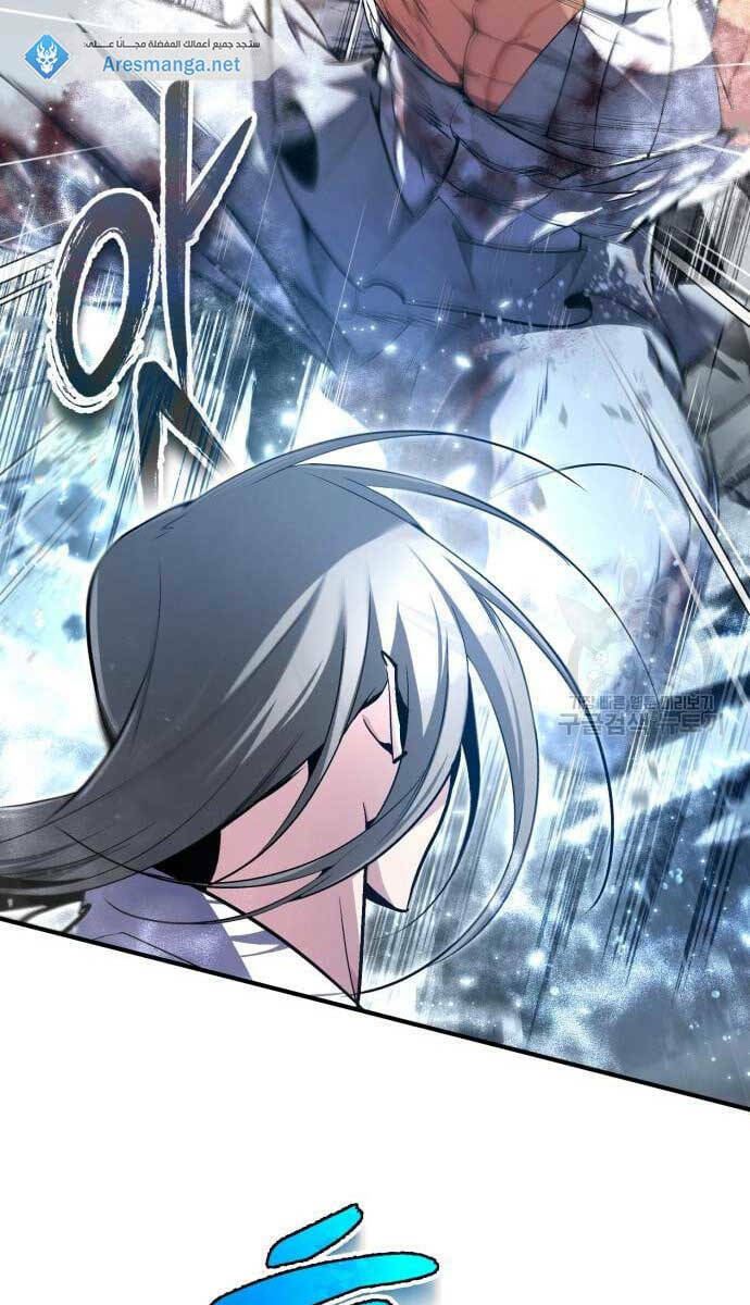 Đệ Nhất Võ Sư, Baek Cao Thủ - Chapter 80 - Page 67