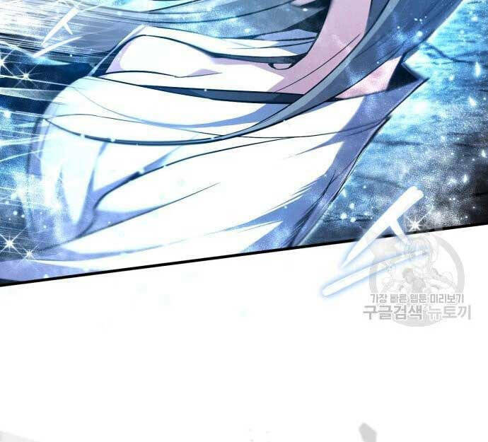 Đệ Nhất Võ Sư, Baek Cao Thủ - Chapter 80 - Page 71