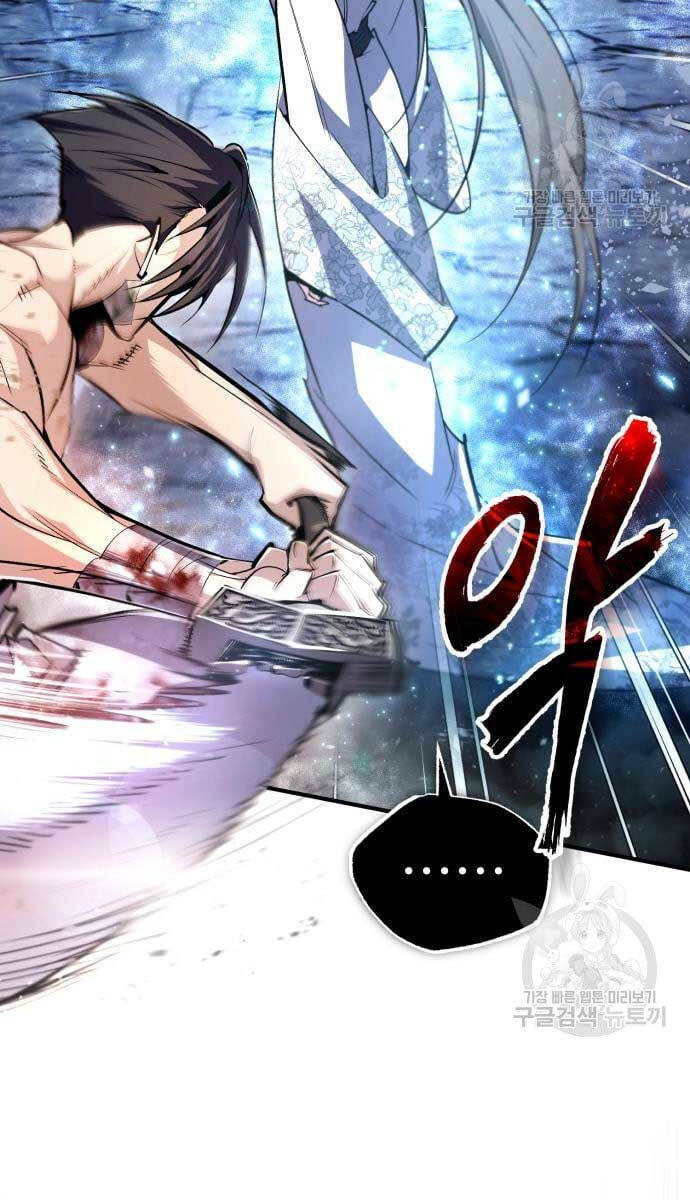 Đệ Nhất Võ Sư, Baek Cao Thủ - Chapter 80 - Page 73