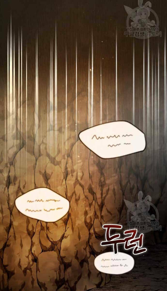 Đệ Nhất Võ Sư, Baek Cao Thủ - Chapter 80 - Page 8