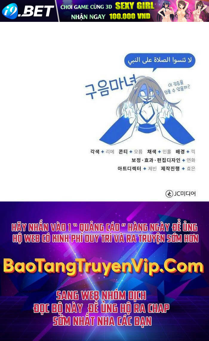 Đệ Nhất Võ Sư, Baek Cao Thủ - Chapter 81 - Page 137