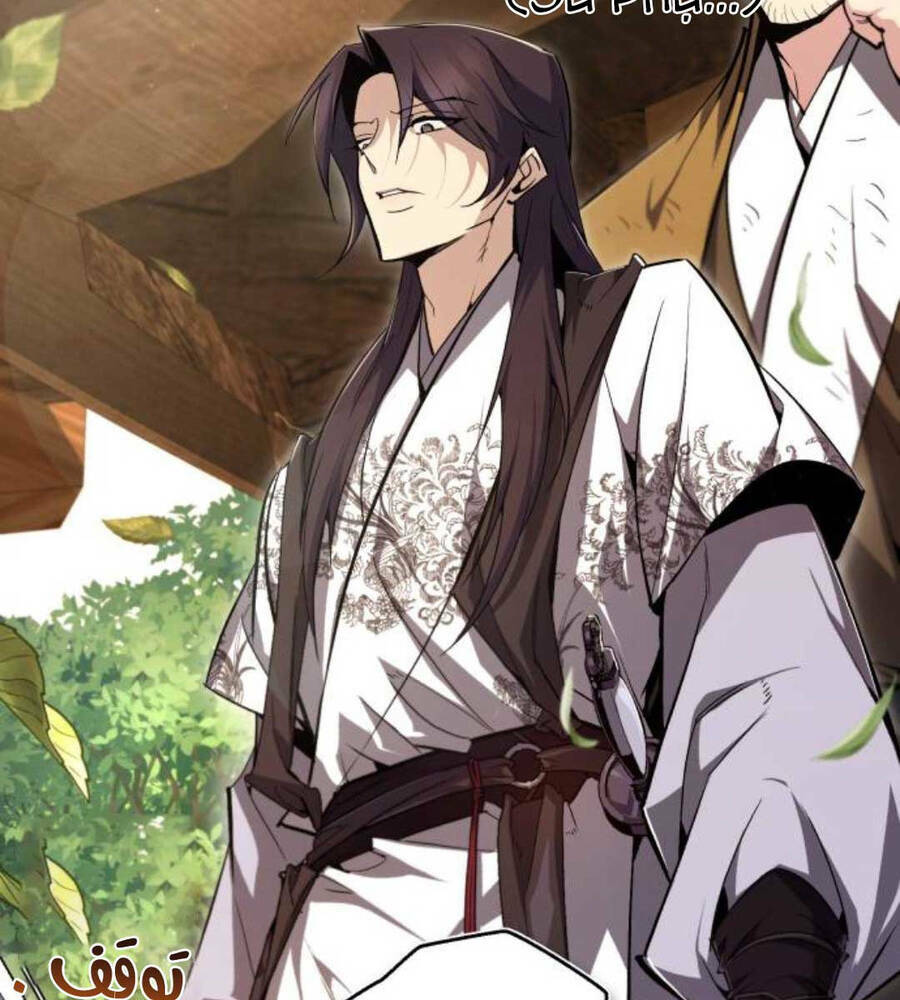 Đệ Nhất Võ Sư, Baek Cao Thủ - Chapter 82 - Page 99