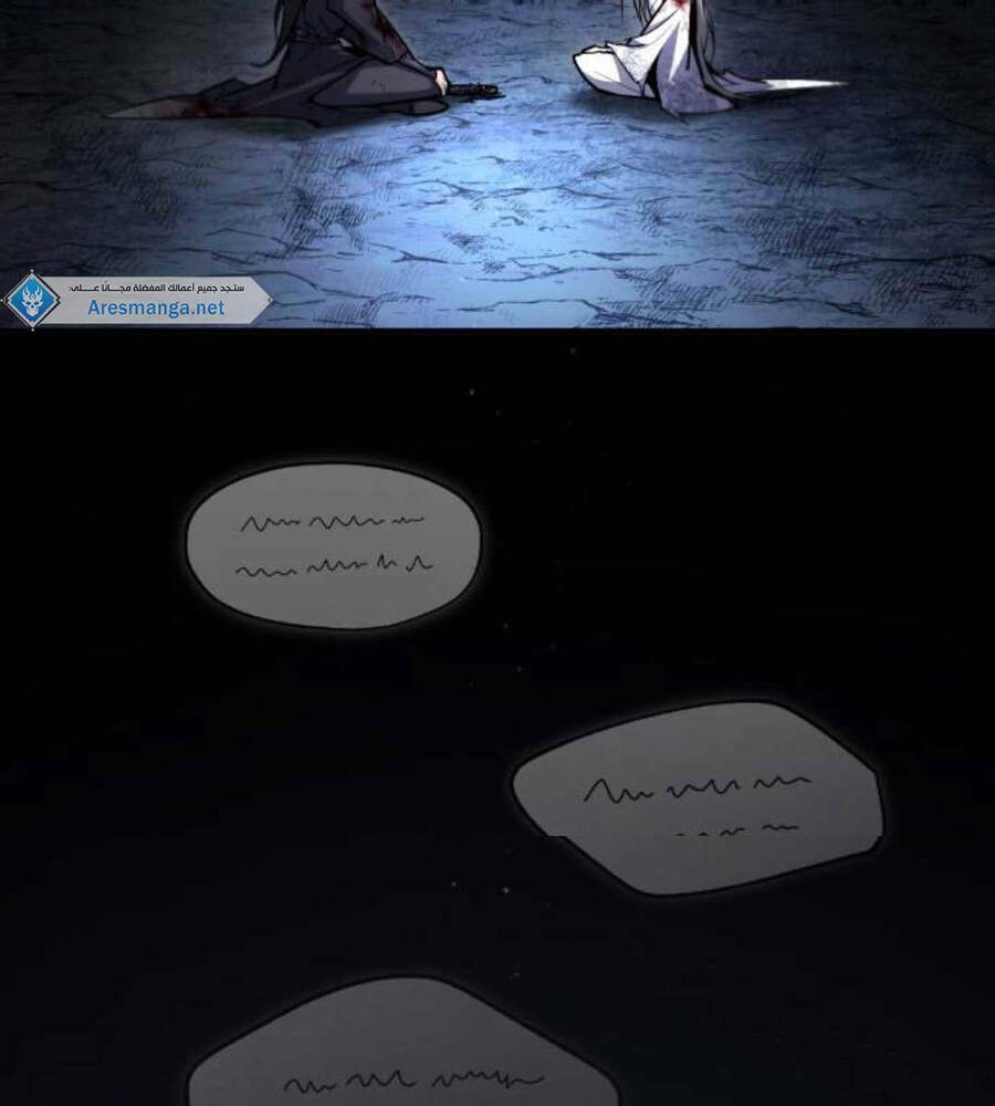 Đệ Nhất Võ Sư, Baek Cao Thủ - Chapter 82 - Page 36