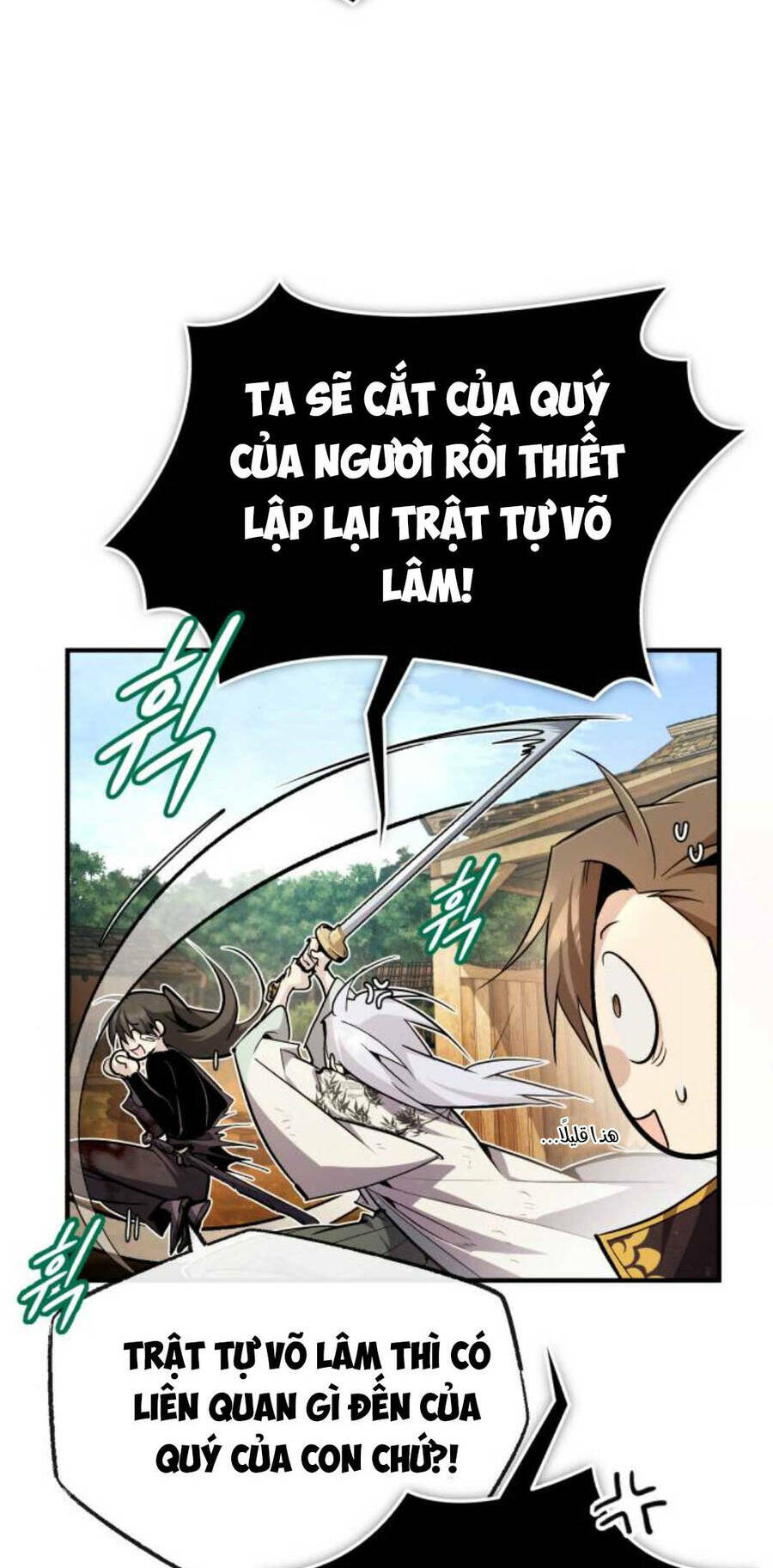 Đệ Nhất Võ Sư, Baek Cao Thủ - Chapter 82 - Page 96