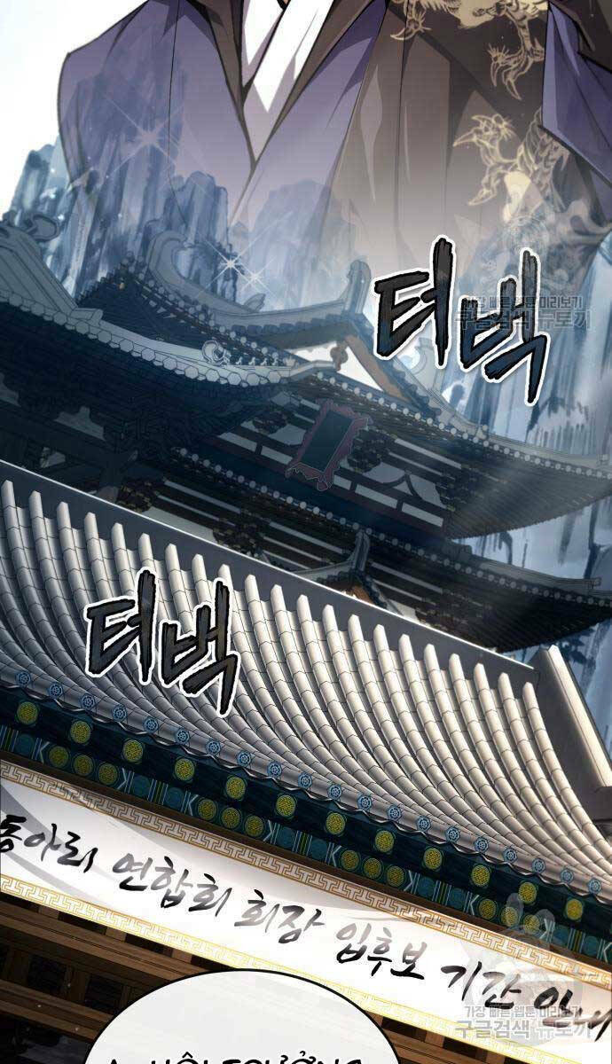 Đệ Nhất Võ Sư, Baek Cao Thủ - Chapter 85 - Page 121