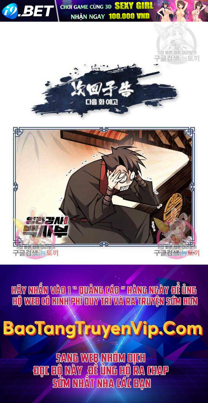 Đệ Nhất Võ Sư, Baek Cao Thủ - Chapter 85 - Page 143