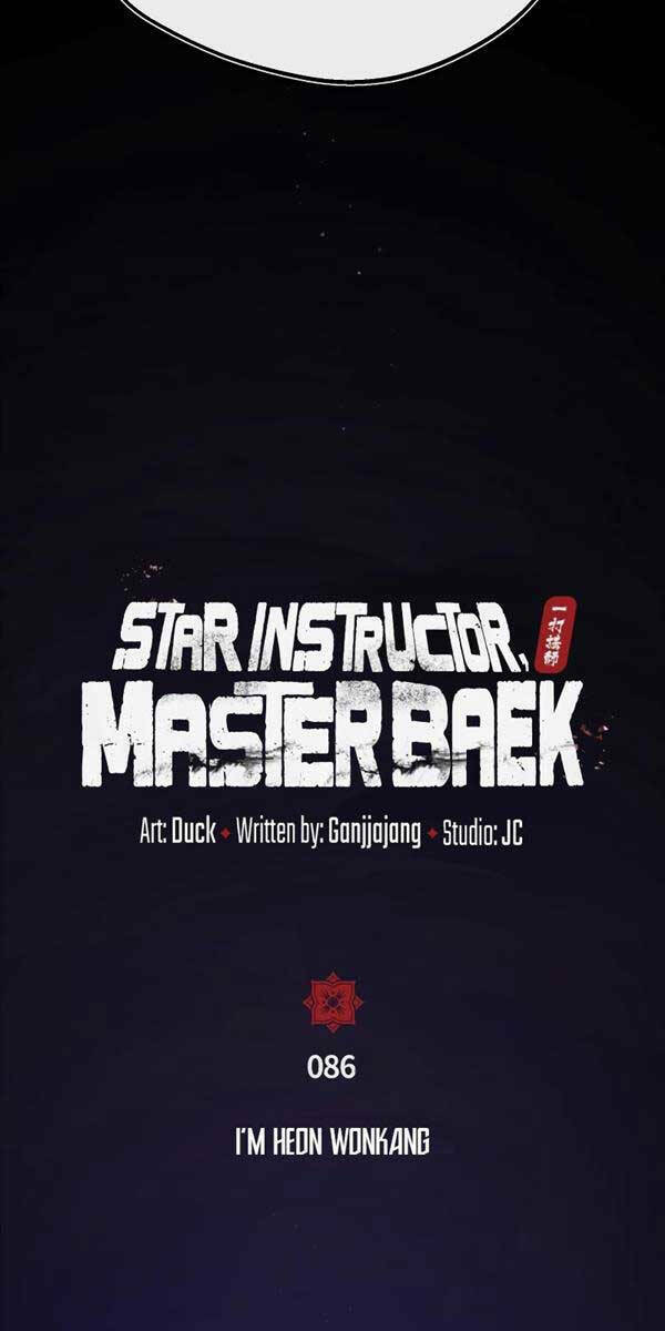 Đệ Nhất Võ Sư, Baek Cao Thủ - Chapter 86 - Page 52