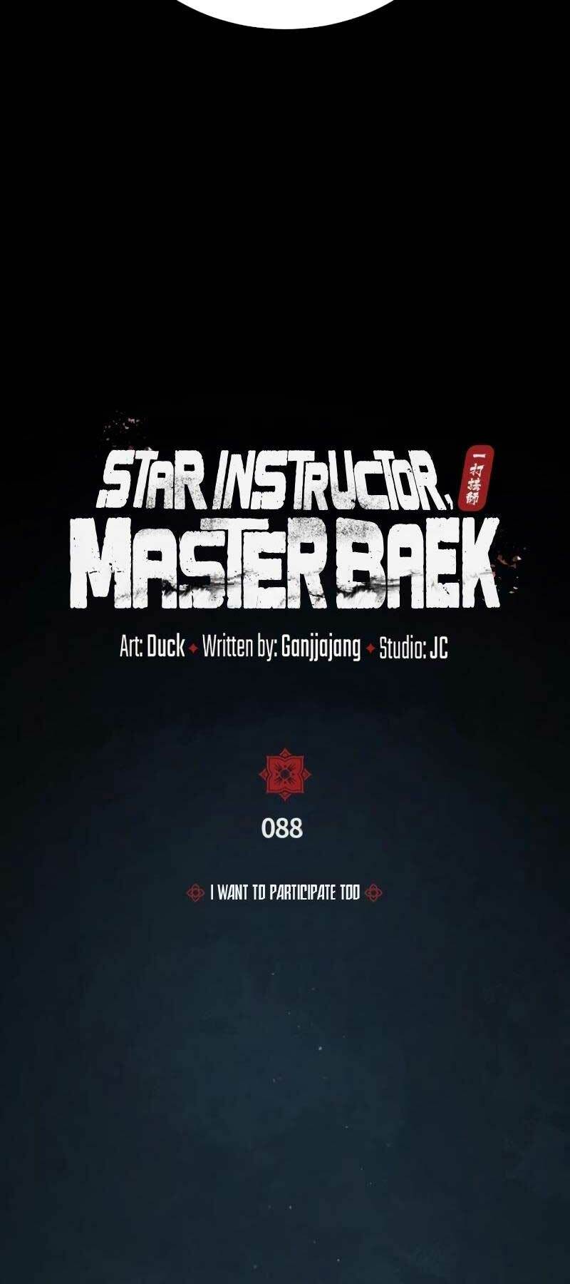 Đệ Nhất Võ Sư, Baek Cao Thủ - Chapter 88 - Page 22