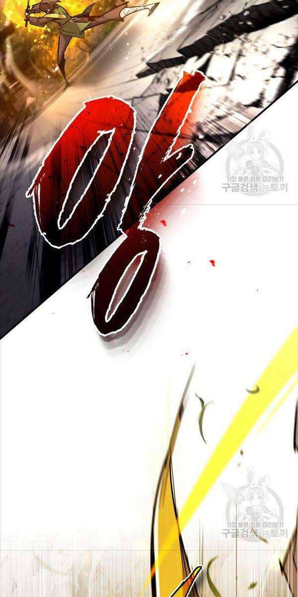 Đệ Nhất Võ Sư, Baek Cao Thủ - Chapter 89 - Page 73