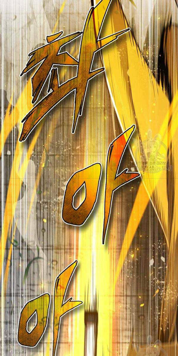 Đệ Nhất Võ Sư, Baek Cao Thủ - Chapter 89 - Page 74