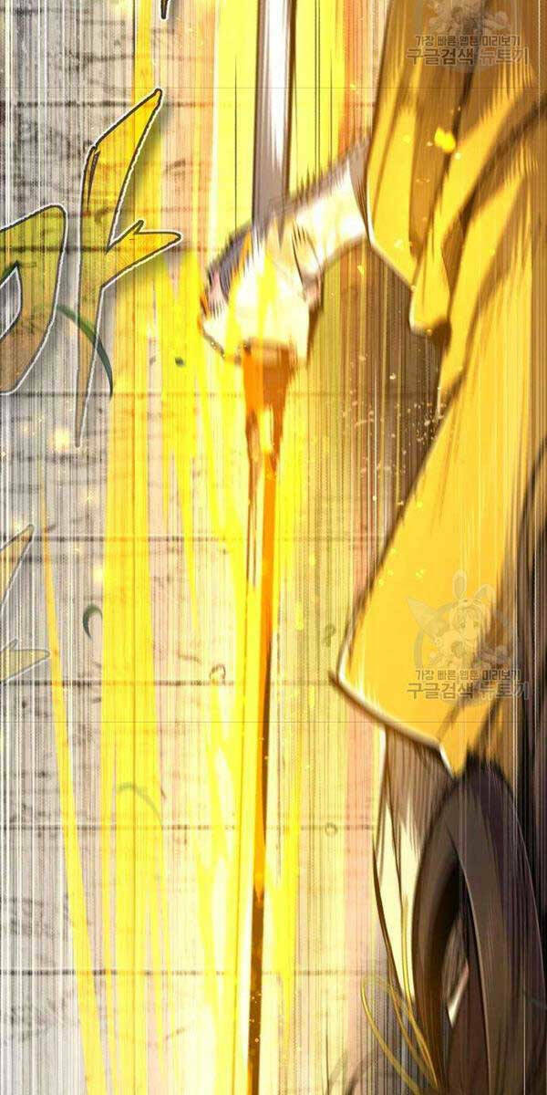 Đệ Nhất Võ Sư, Baek Cao Thủ - Chapter 89 - Page 75