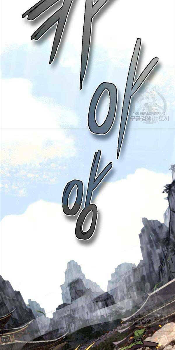 Đệ Nhất Võ Sư, Baek Cao Thủ - Chapter 89 - Page 80