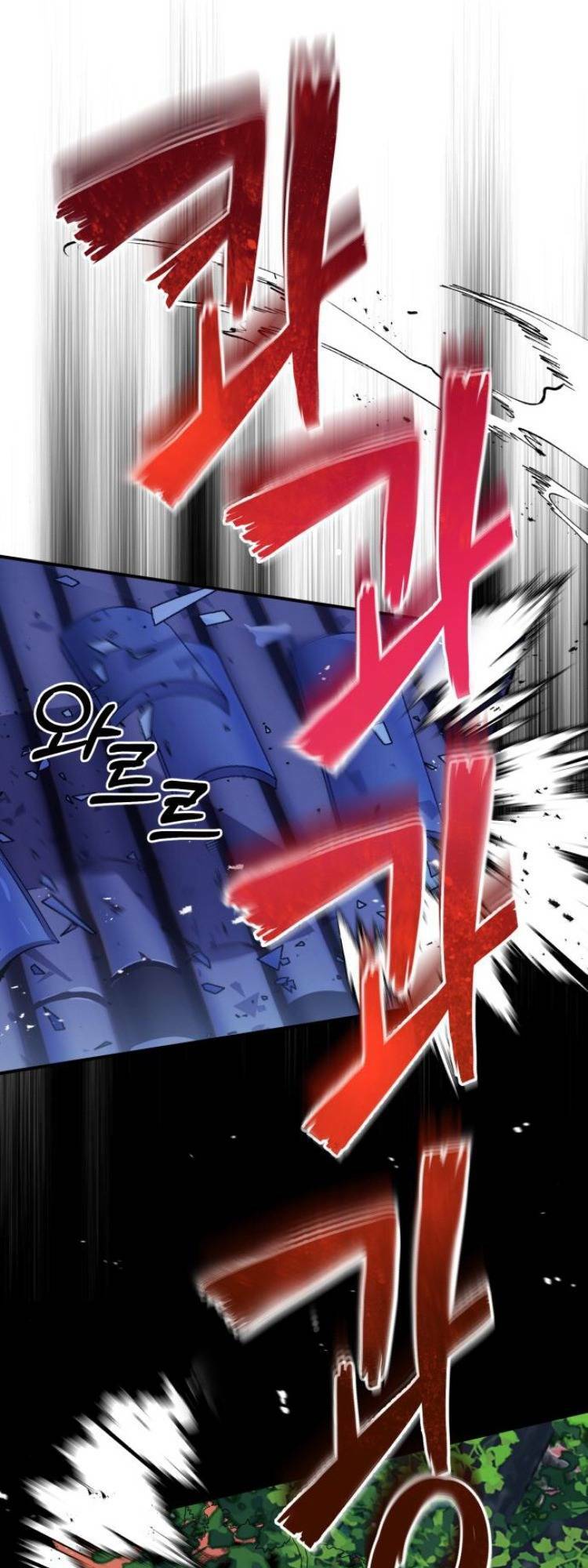 Đệ Nhất Võ Sư, Baek Cao Thủ - Chapter 9 - Page 28