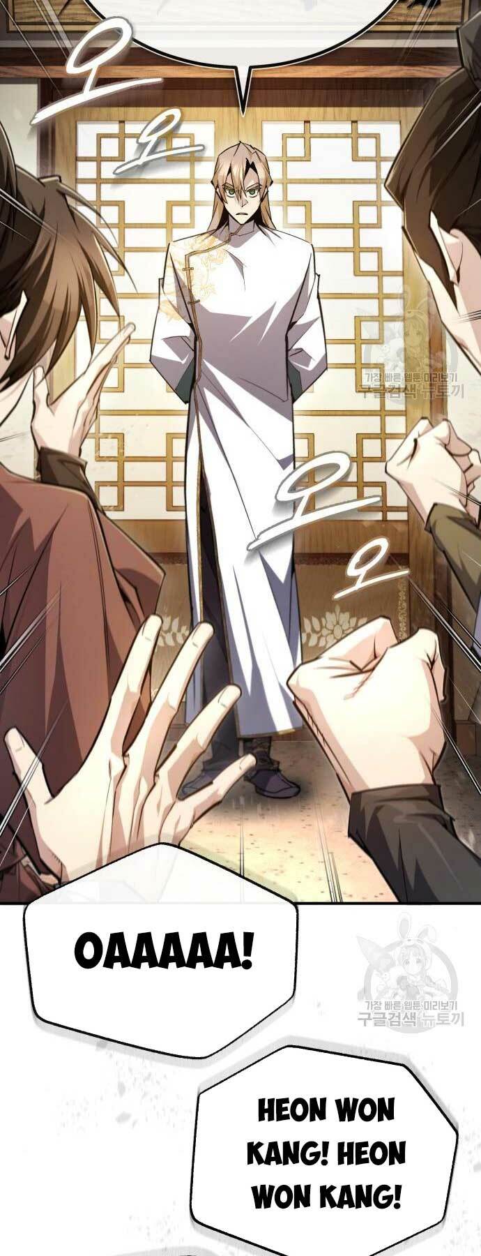 Đệ Nhất Võ Sư, Baek Cao Thủ - Chapter 93 - Page 57