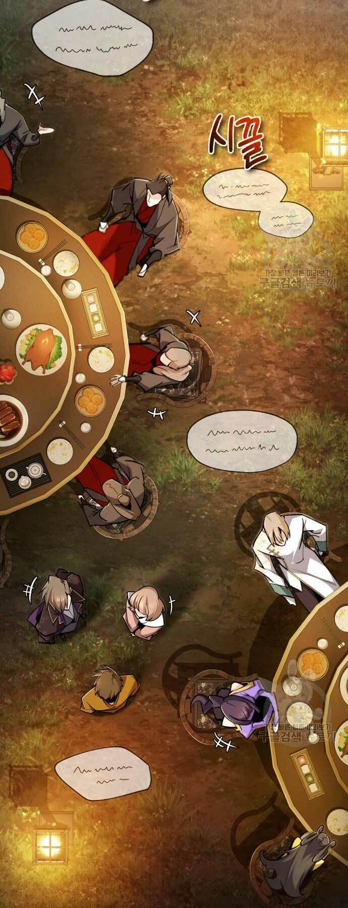 Đệ Nhất Võ Sư, Baek Cao Thủ - Chapter 93 - Page 66