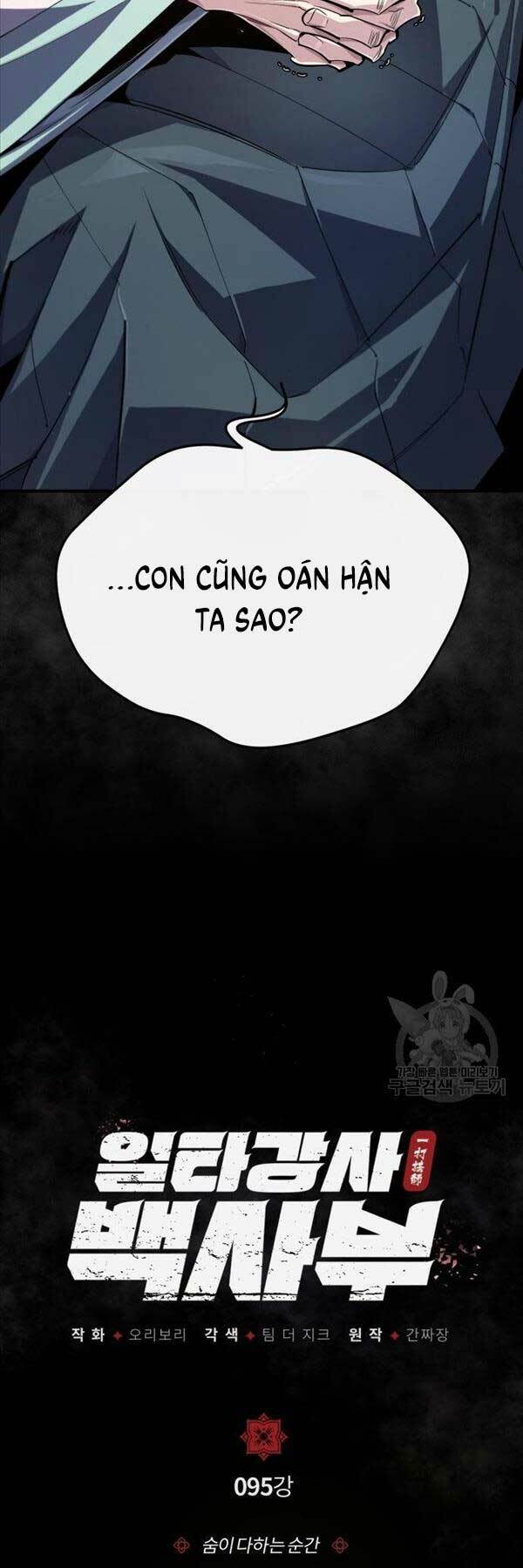 Đệ Nhất Võ Sư, Baek Cao Thủ - Chapter 95 - Page 10