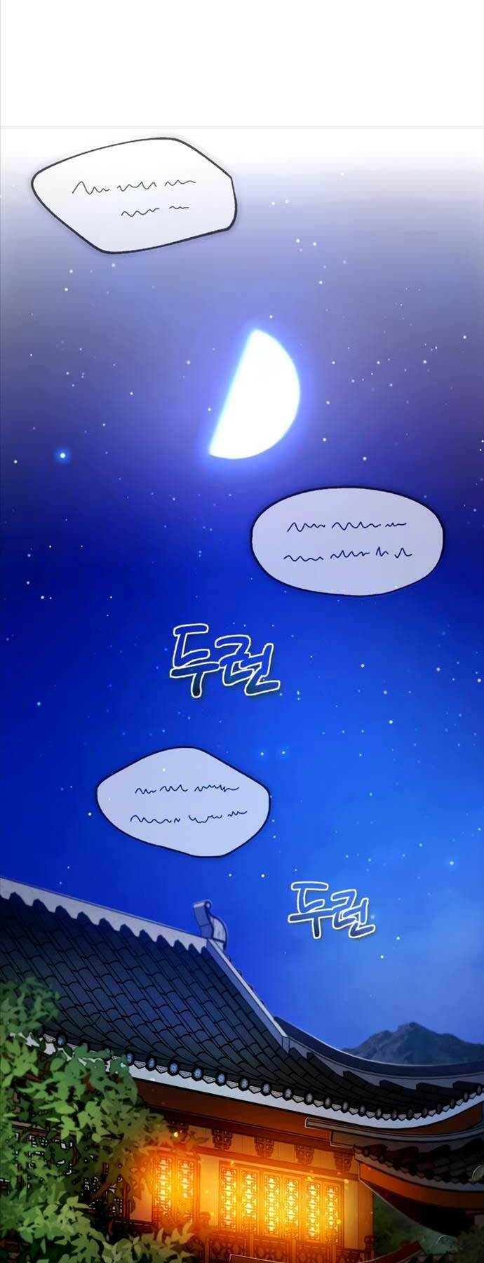 Đệ Nhất Võ Sư, Baek Cao Thủ - Chapter 96 - Page 7