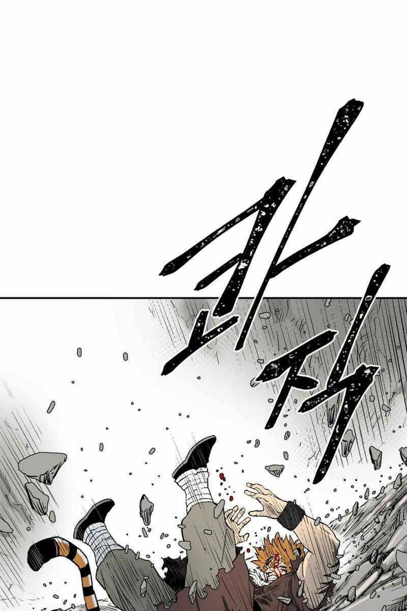 Vĩ Linh Kiếm Tiên - Chapter 1 - Page 10