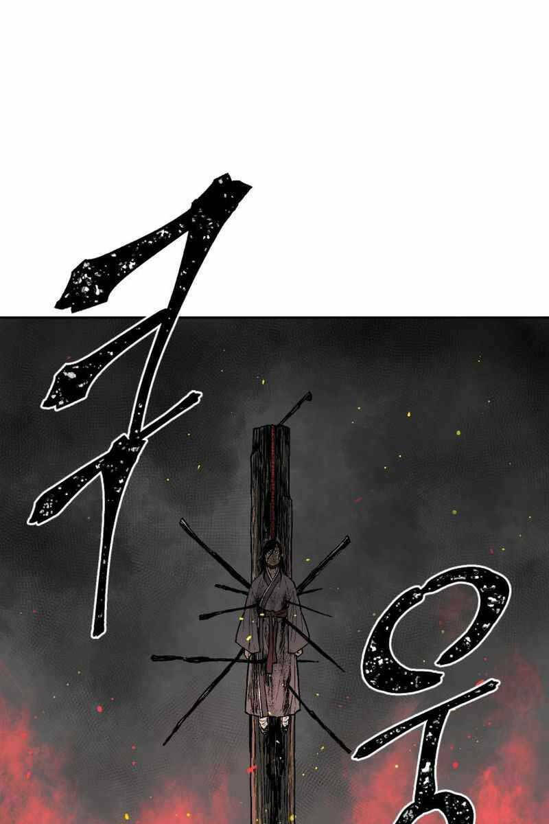 Vĩ Linh Kiếm Tiên - Chapter 1 - Page 131