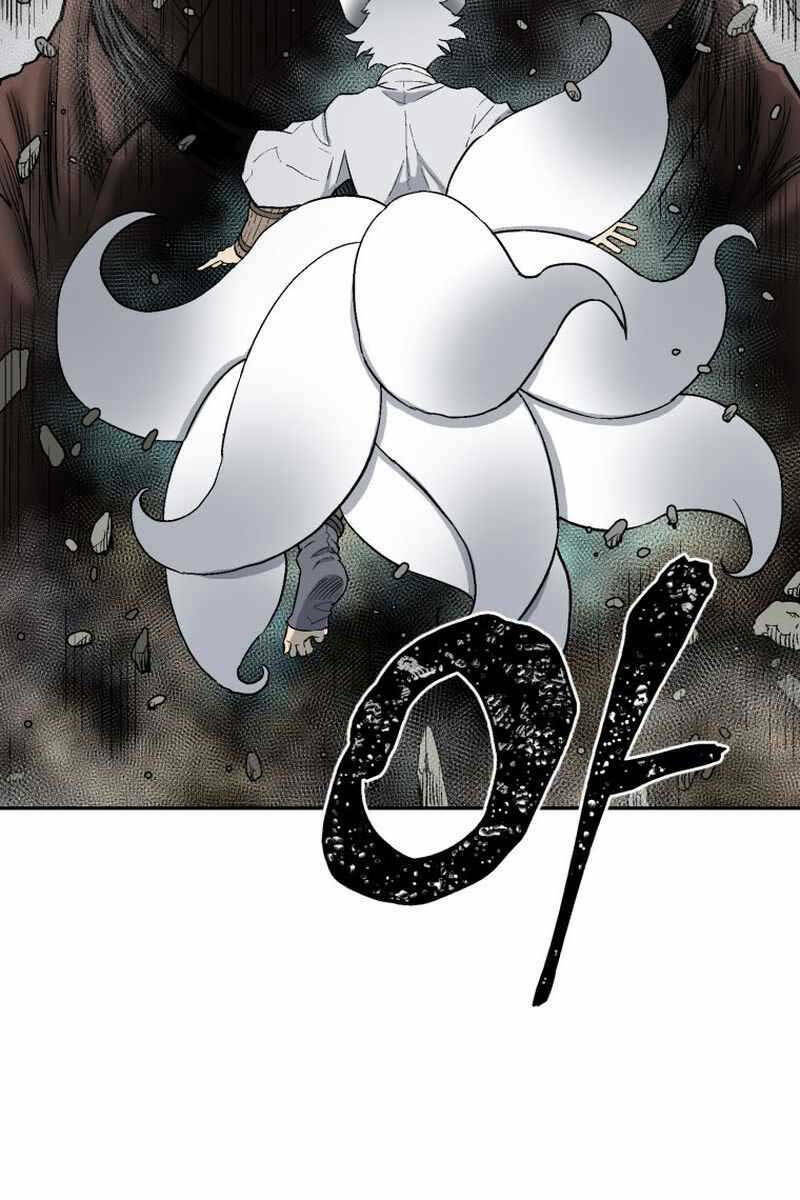 Vĩ Linh Kiếm Tiên - Chapter 1 - Page 24