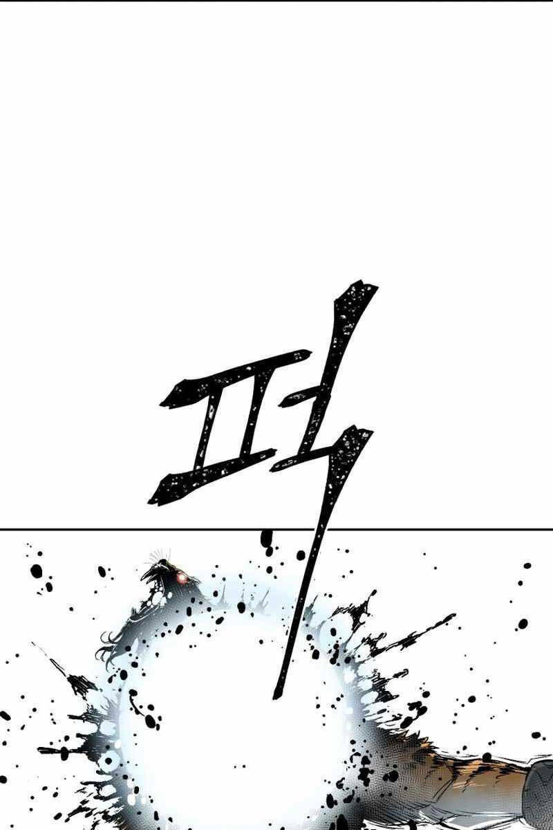 Vĩ Linh Kiếm Tiên - Chapter 1 - Page 28